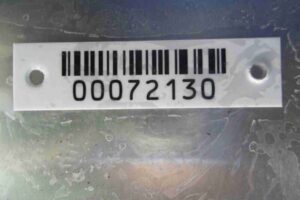 Изображение товара 72130 - 00072130 blok upravleniya dvs Toyota Corolla Matrix