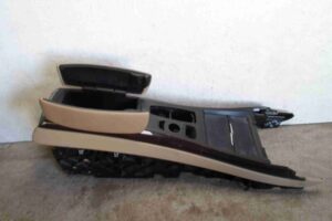 Изображение товара 72169 - 00072169 podlokotnik