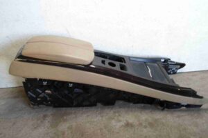 Изображение товара 72169 - 00072169 podlokotnik 1