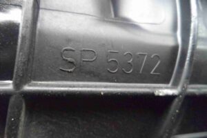 Изображение товара 72172 - 00072172 kollektor vpusknoj Opel Omega