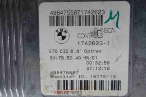 Изображение товара 72183 - 00072183 displej informatsionnyj 2