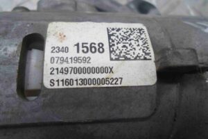 Изображение товара 72215 - 00072215 kolonka rulevaya 1