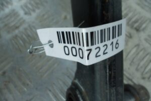 Изображение товара 72216 - 00072216 rychag zadnij pravyj verkhnij Chevrolet Aveo 2