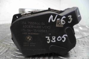 Изображение товара 72276 - 00072276 zaslonka drosselnaya 