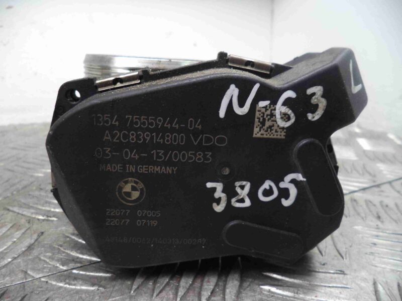 Изображение товара 72276 - 00072276 zaslonka drosselnaya