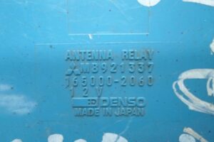 Изображение товара 72339 - 00072339 blok upravleniya Peugeot 406 1