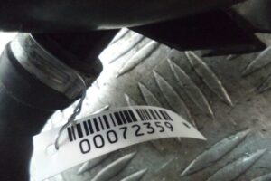 Изображение товара 72359 - 00072359 vozdukhovod Ford Transit 3