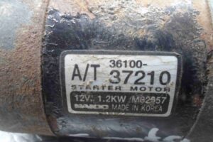 Изображение товара 72378 - 00072378 starter 