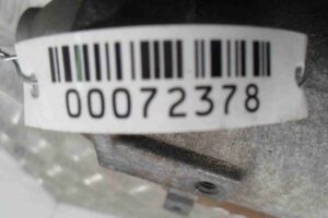 Изображение товара 72378 - 00072378 starter 1