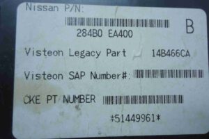 Изображение товара 72387 - 00072387 blok Body control module LDV Convoy 2