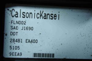 Изображение товара 72387 - 00072387 blok Body control module LDV Convoy 3