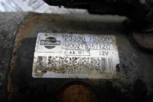 Изображение товара 72393 - 00072393 starter 1