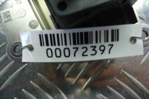 Изображение товара 72397 - 00072397 knopka salona 2