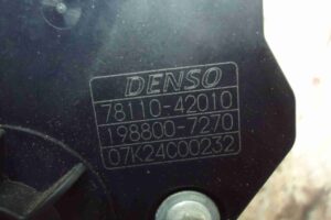 Изображение товара 72406 - 00072406 pedal gaza Rover 400