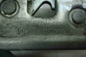 Изображение товара 72419 - 00072419 zamok kapota 3