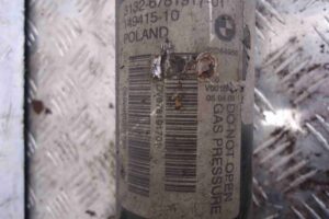 Изображение товара 197067 - 00072430 amortizator perednij levyj 3