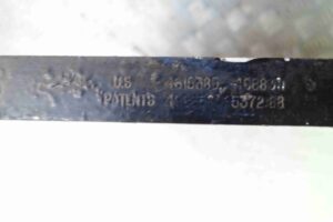 Изображение товара 72450 - 00072450 radiator konditsionera Peugeot 207 1