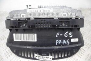 Изображение товара 72467 - 00072467 displej informatsionnyj 2