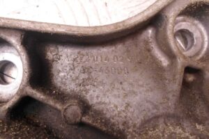 Изображение товара 72478 - 00072478 kronshtejn dvigatelya Honda Ridgeline