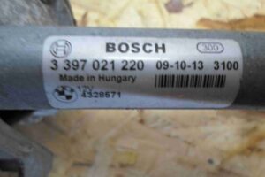 Изображение товара 72489 - 00072489 trapetsiya dvornikov 1