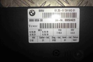 Изображение товара 72491 - 00072491 blok upravleniya sidenem 2