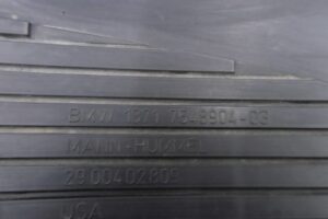Изображение товара 72509 - 00072509 kryshka dvigatelya dekorativnaya 3