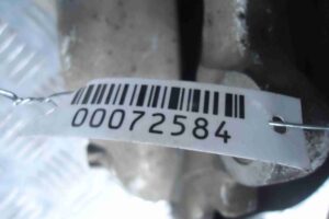 Изображение товара 72584 - 00072584 support perednij levyj Ford Scorpio 1