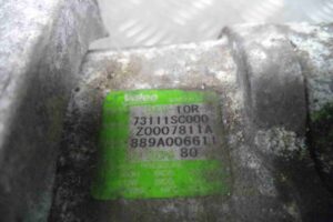 Изображение товара 72597 - 00072597 kompressor konditsionera Peugeot 107 3