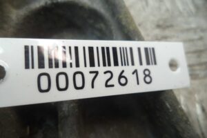 Изображение товара 72618 - 00072618 kronshtejn zadnego reduktora Ford Scorpio 2