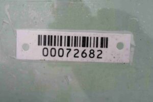 Изображение товара 72682 - 00072682 dver zadnyaya levaya Ford Focus 2