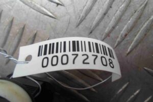 Изображение товара 72708 - 00072708 blok upravleniya perednej pravoj dveri 3