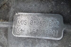 Изображение товара 72743 - 00072743 mkpp Opel Zafira 3