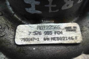 Изображение товара 72753 - 00072753 turbina 3