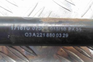 Изображение товара 72790 - 00072790 amortizator kapota Ford Scorpio 1