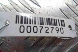 Изображение товара 72790 - 00072790 amortizator kapota Ford Scorpio 2