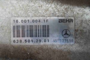 Изображение товара 72802 - 00072802 radiator interkulera Fiat Doblo 3