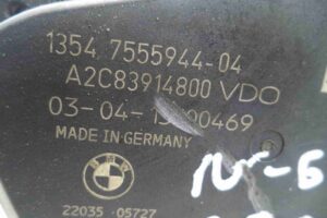 Изображение товара 72809 - 00072809 zaslonka drosselnaya 3