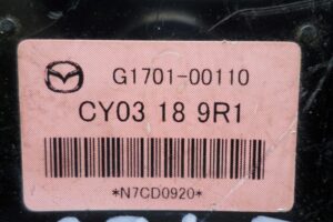 Изображение товара 72833 - 00072833 blok upravleniya razdatkoj Citroen C5 2