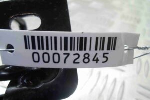 Изображение товара 72845 - 00072845 zamok kapota Mercedes A klasse 1