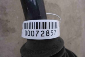 Изображение товара 72857 - 00072857 poluos zadnyaya levaya 3