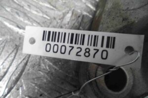 Изображение товара 72870 - 00072870 kronshtejn dvigatelya 2