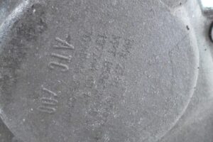 Изображение товара 72896 - 00072896 razdatochnaya korobka 1