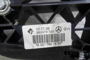 Изображение товара 72922 - 00072922 ruchka naruzhnaya Ford Scorpio 2