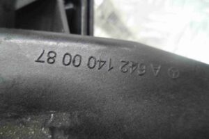 Изображение товара 72943 - 00072943 rezonator vozdushnogo filtra Ford Explorer 2