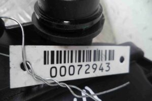 Изображение товара 72943 - 00072943 rezonator vozdushnogo filtra Ford Explorer 3