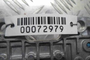 Изображение товара 72979 - 00072979 blok upravleniya razdatkoj 3