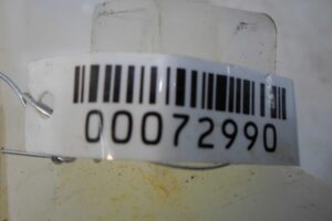 Изображение товара 72990 - 00072990 bachok tormoznoj zhidkosti 2