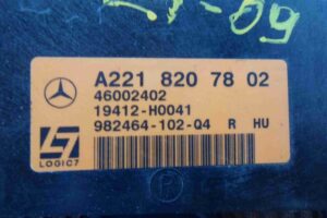 Изображение товара 72996 - 00072996 dinamik Ford Scorpio 2