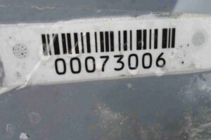 Изображение товара 73006 - 00073006 dver zadnyaya pravaya Honda CR V 1