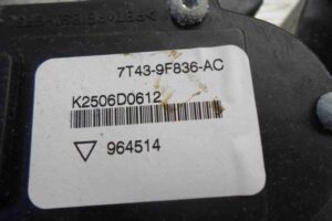 Изображение товара 73008 - 00073008 pedal gaza Citroen C5 2